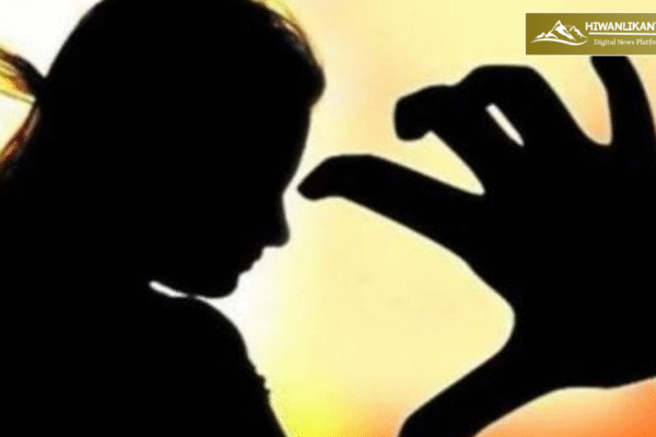 किशोरी की फोटो डाल की अश्लील व अभद्र टिप्पणी, शिक़ायत दर्ज