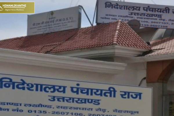 ज़ल्द आएगी उत्तराखण्ड पंचायत चुनाव तिथी