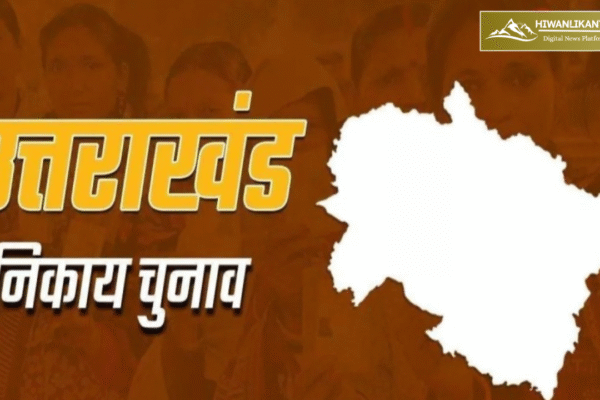 बुधवार को त्रिस्तरीय चुनाव की तिथि हो सकती है साफ़