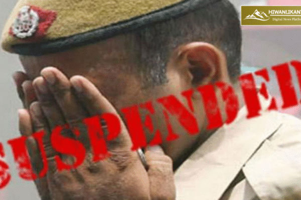 गाली गलोज करने का आरोप, अफ़सर सस्पेंड