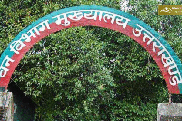 उत्तराखंड वन विभाग के मुखिया धनंजय मोहन ने अचानक लिया VRS