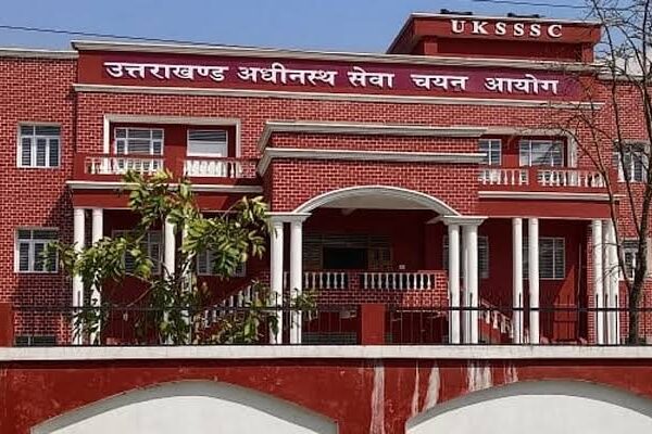 UKSSSC ने जारी किया भर्ती परीक्षाओं का कैलेंडर